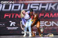 Grand Prix Dudushkin Fitness Family - 2023