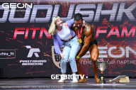 Grand Prix Dudushkin Fitness Family - 2023