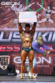 Grand Prix Dudushkin Fitness Family - 2023