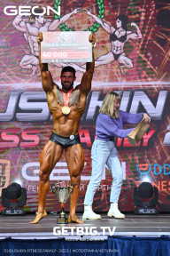 Grand Prix Dudushkin Fitness Family - 2023