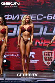 Grand Prix Dudushkin Fitness Family - 2023