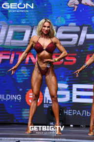 Grand Prix Dudushkin Fitness Family - 2023