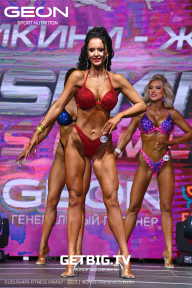 Grand Prix Dudushkin Fitness Family - 2023