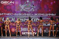 Grand Prix Dudushkin Fitness Family - 2023