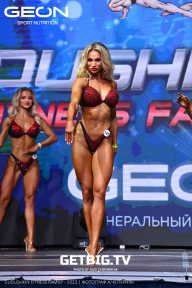 Grand Prix Dudushkin Fitness Family - 2023
