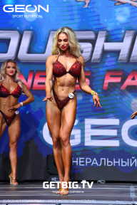 Grand Prix Dudushkin Fitness Family - 2023