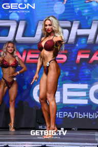 Grand Prix Dudushkin Fitness Family - 2023