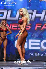 Grand Prix Dudushkin Fitness Family - 2023