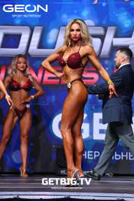 Grand Prix Dudushkin Fitness Family - 2023
