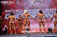 Grand Prix Dudushkin Fitness Family - 2023
