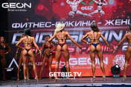 Grand Prix Dudushkin Fitness Family - 2023