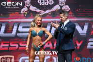 Grand Prix Dudushkin Fitness Family - 2023