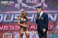 Grand Prix Dudushkin Fitness Family - 2023