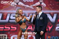 Grand Prix Dudushkin Fitness Family - 2023