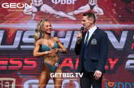 Grand Prix Dudushkin Fitness Family - 2023