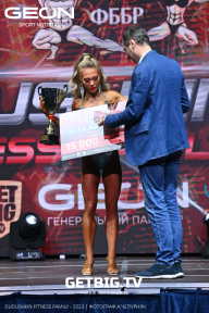 Grand Prix Dudushkin Fitness Family - 2023
