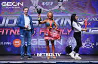 Grand Prix Dudushkin Fitness Family - 2023