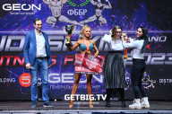 Grand Prix Dudushkin Fitness Family - 2023