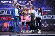 Grand Prix Dudushkin Fitness Family - 2023