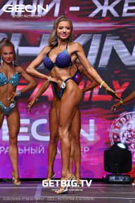 Grand Prix Dudushkin Fitness Family - 2023