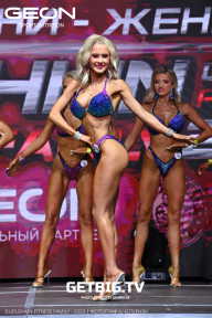 Grand Prix Dudushkin Fitness Family - 2023