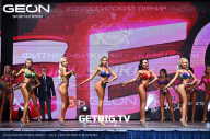 Grand Prix Dudushkin Fitness Family - 2023