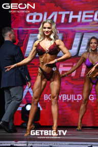 Grand Prix Dudushkin Fitness Family - 2023