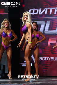 Grand Prix Dudushkin Fitness Family - 2023