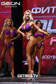 Grand Prix Dudushkin Fitness Family - 2023