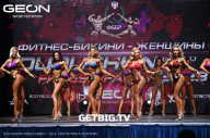 Grand Prix Dudushkin Fitness Family - 2023