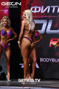 Grand Prix Dudushkin Fitness Family - 2023