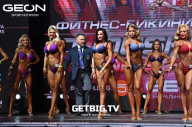 Grand Prix Dudushkin Fitness Family - 2023