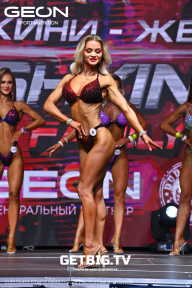Grand Prix Dudushkin Fitness Family - 2023