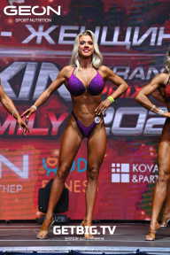 Grand Prix Dudushkin Fitness Family - 2023