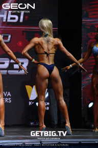 Grand Prix Dudushkin Fitness Family - 2023
