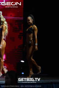 Grand Prix Dudushkin Fitness Family - 2023