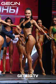 Grand Prix Dudushkin Fitness Family - 2023