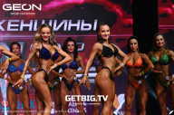 Grand Prix Dudushkin Fitness Family - 2023