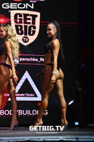 Grand Prix Dudushkin Fitness Family - 2023
