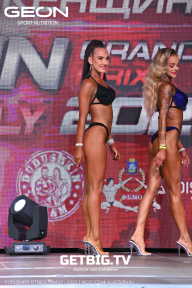 Grand Prix Dudushkin Fitness Family - 2023