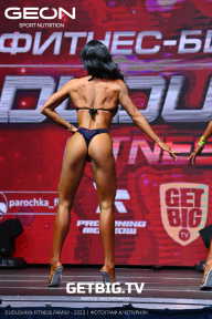 Grand Prix Dudushkin Fitness Family - 2023