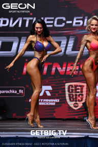 Grand Prix Dudushkin Fitness Family - 2023