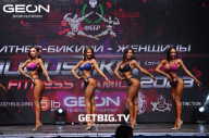 Grand Prix Dudushkin Fitness Family - 2023