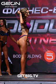 Grand Prix Dudushkin Fitness Family - 2023