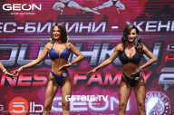 Grand Prix Dudushkin Fitness Family - 2023