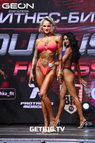 Grand Prix Dudushkin Fitness Family - 2023