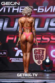 Grand Prix Dudushkin Fitness Family - 2023