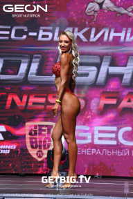 Grand Prix Dudushkin Fitness Family - 2023