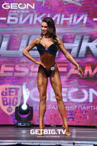 Grand Prix Dudushkin Fitness Family - 2023