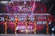 Grand Prix Dudushkin Fitness Family - 2023